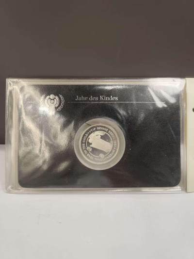 G&W世界散币，银币处理专场（第46场） - 约旦1981年3第纳尔  儿童年纪念银币