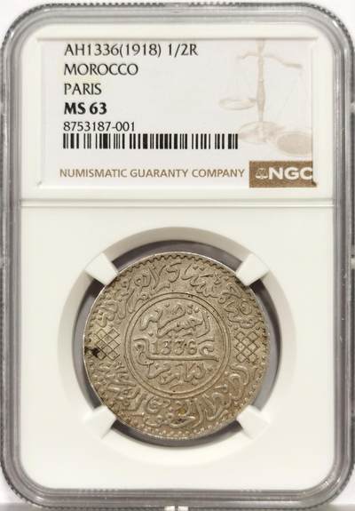 博洋堂世界钱币拍卖第165期（全场包邮） - NGC MS63 法属摩洛哥1918年半里亚尔银币，转光好品，早期摩洛哥高分非常难得。
