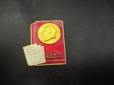 勋章杂货 - 毛头