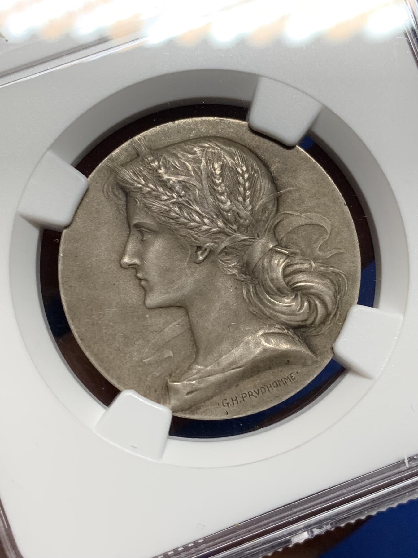 《竞宝斋》第472场 周日，周一，周二 3场连拍 （全场包邮）欢迎送拍