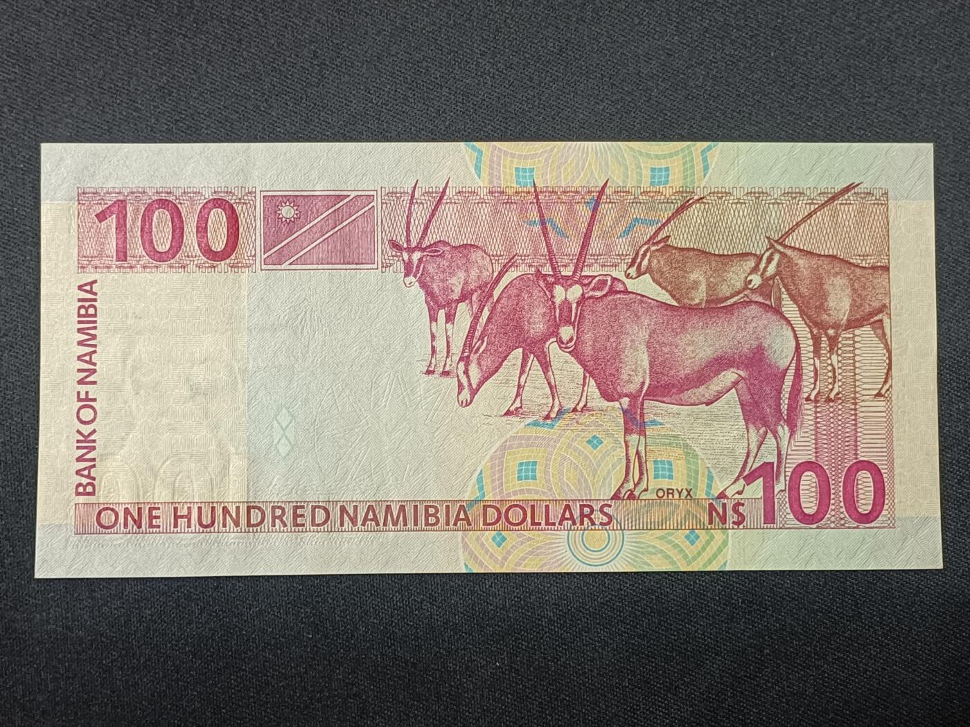 【游宝拍卖】丙午马年第14期 纳米比亚-100元【全新UNC-】