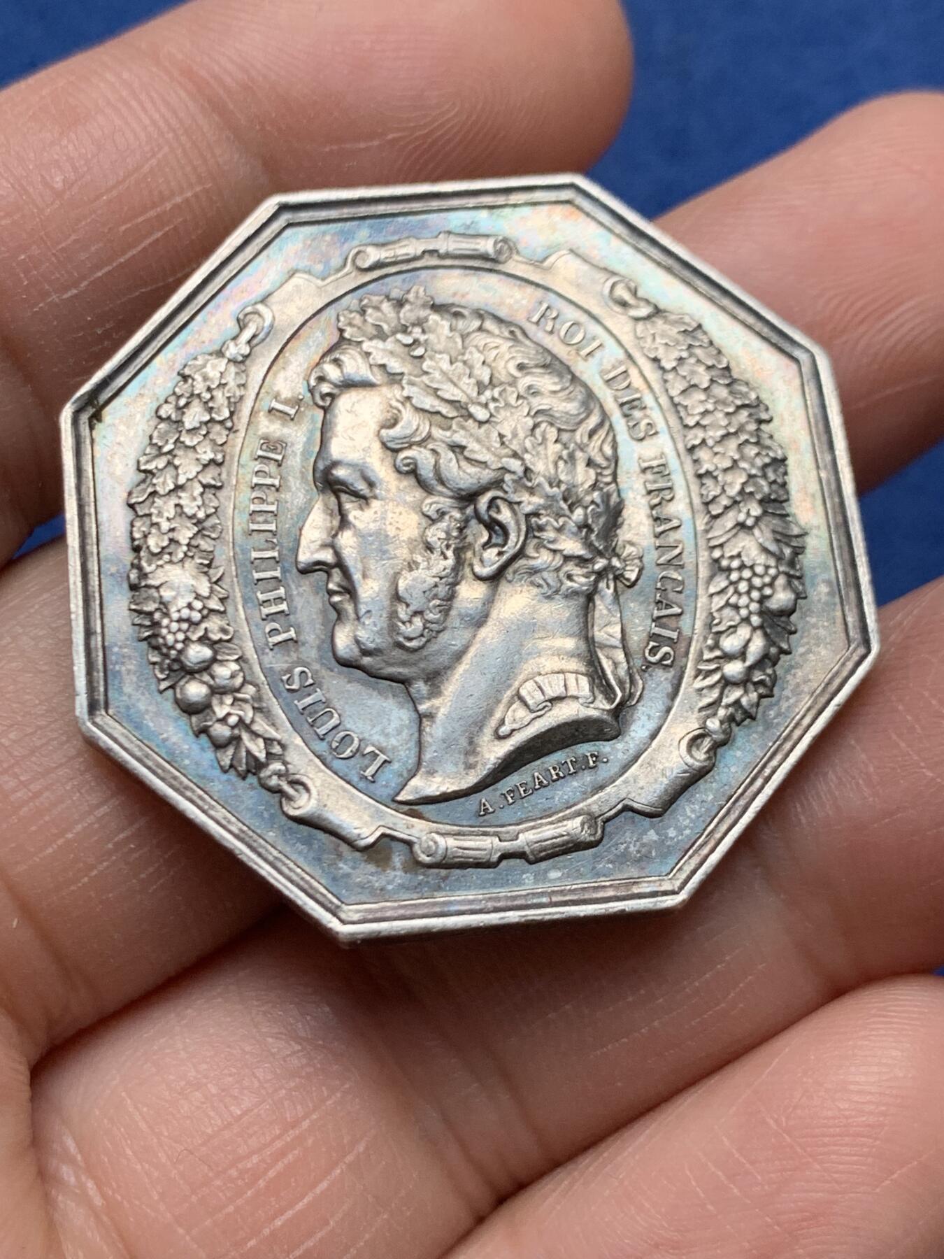 《竞宝斋》第472场 周日，周一，周二 3场连拍 （全场包邮）欢迎送拍 法国1844年菲利普一世火灾保险八角银质代币。大规格。细节好。23.1克，36mm，少见船首边铭。