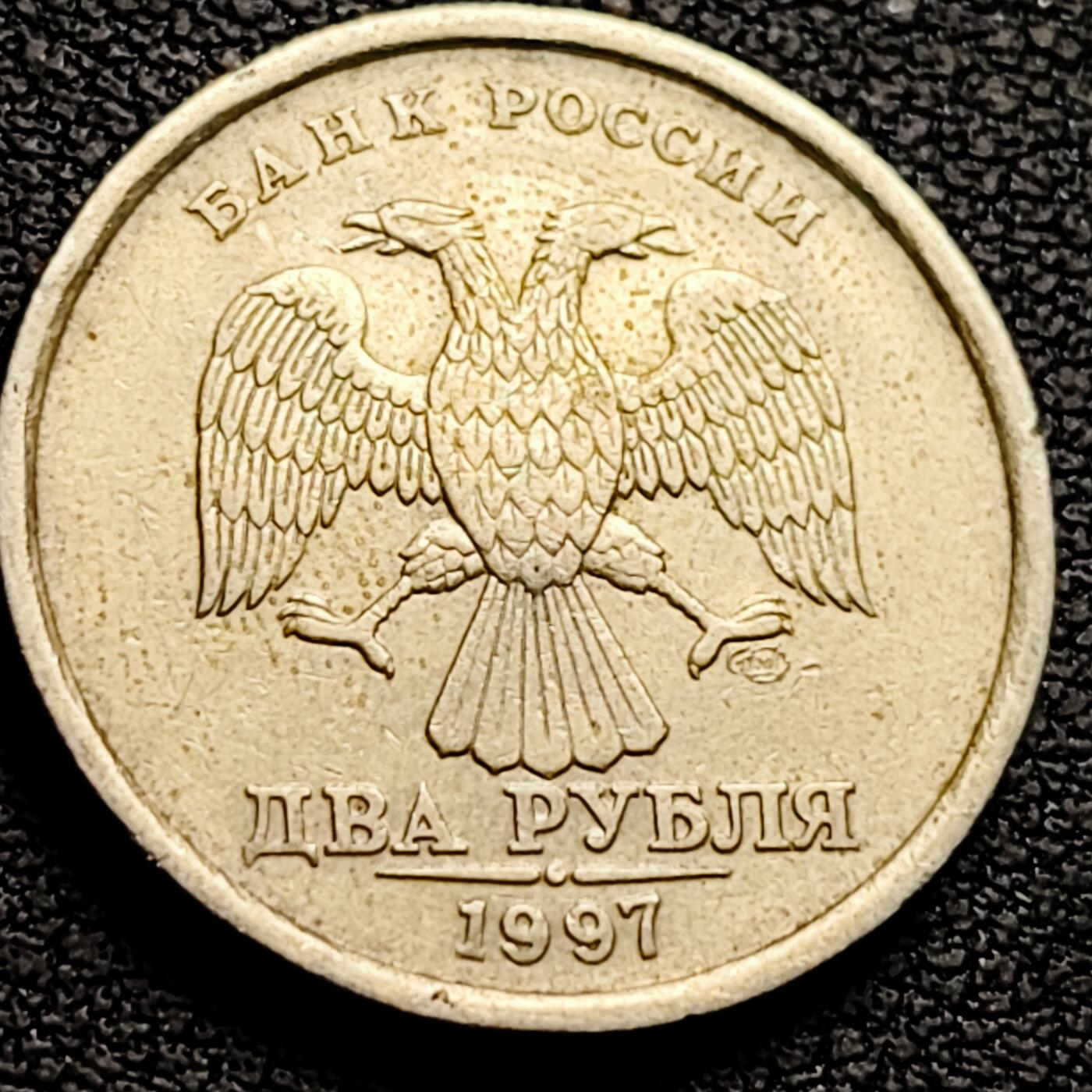 泉币菌-第212场-拍品多 请提前出价（工作最近较忙 发货不及时，望理解） 。