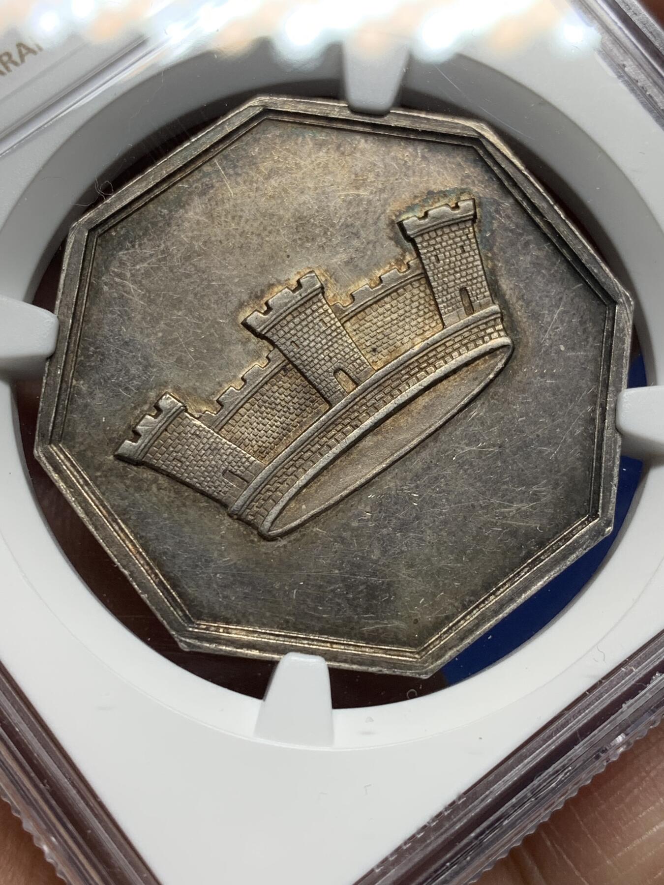 《竞宝斋》第472场 周日，周一，周二 3场连拍 （全场包邮）欢迎送拍