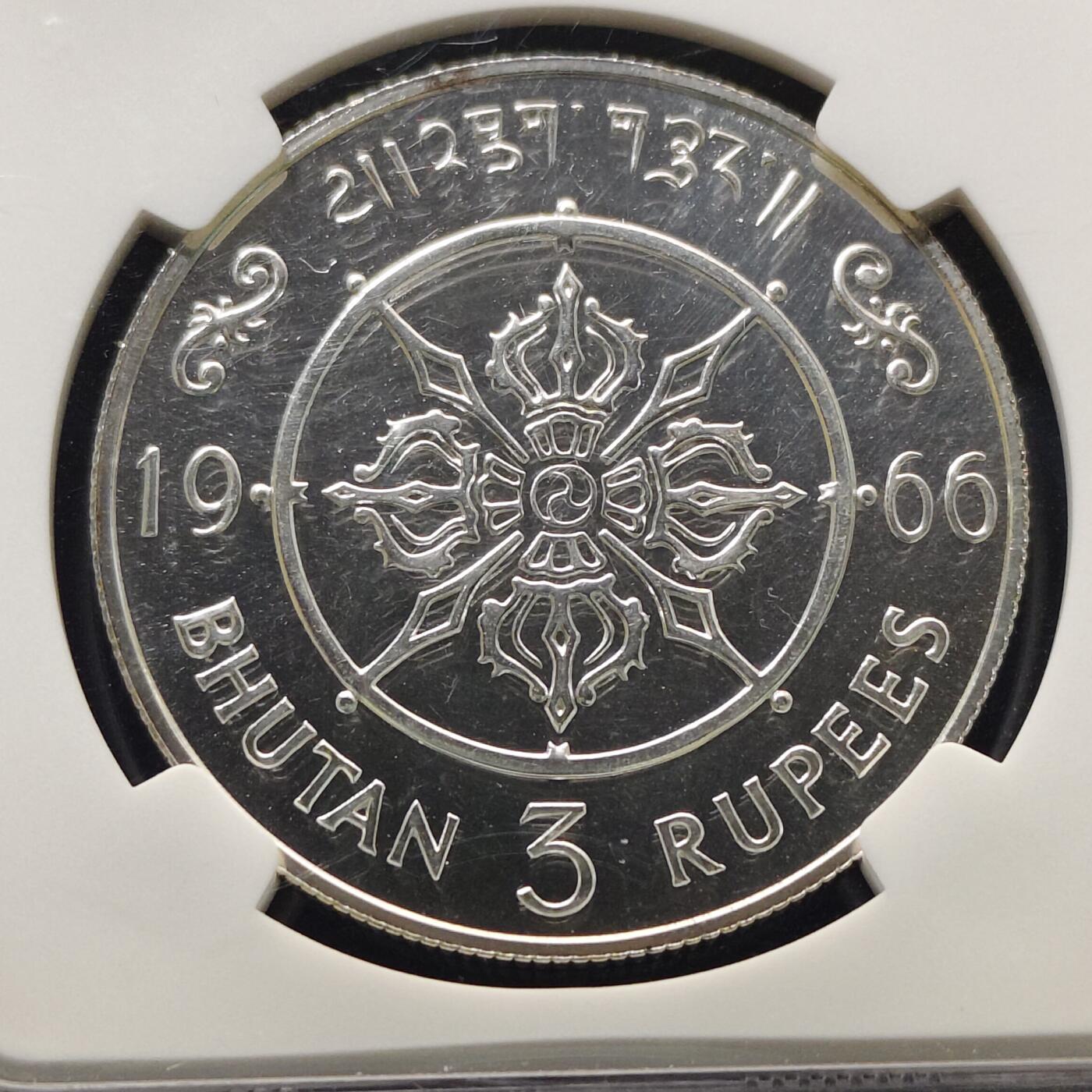 【全场包邮】纯粹捡漏拍513场