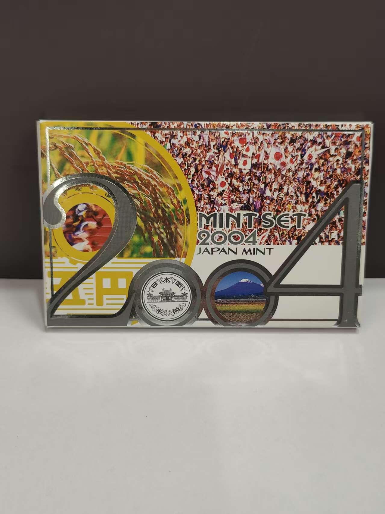 G&W世界散币，银币处理专场（第46场）