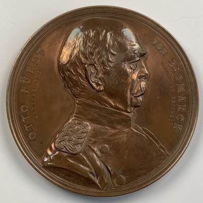 掌中浮雕-藏着的欧洲第055场 - 1890年德国柏林新国会大厦落成纪念大铜章，85mm