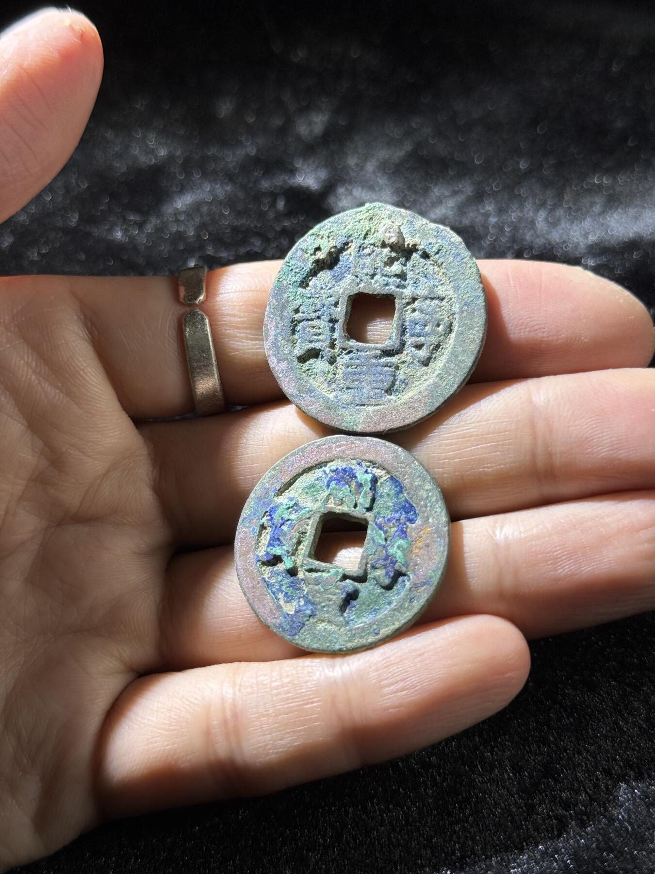 戎马世界章牌大赏，铜钱场 熙宁重宝折二与折三一组