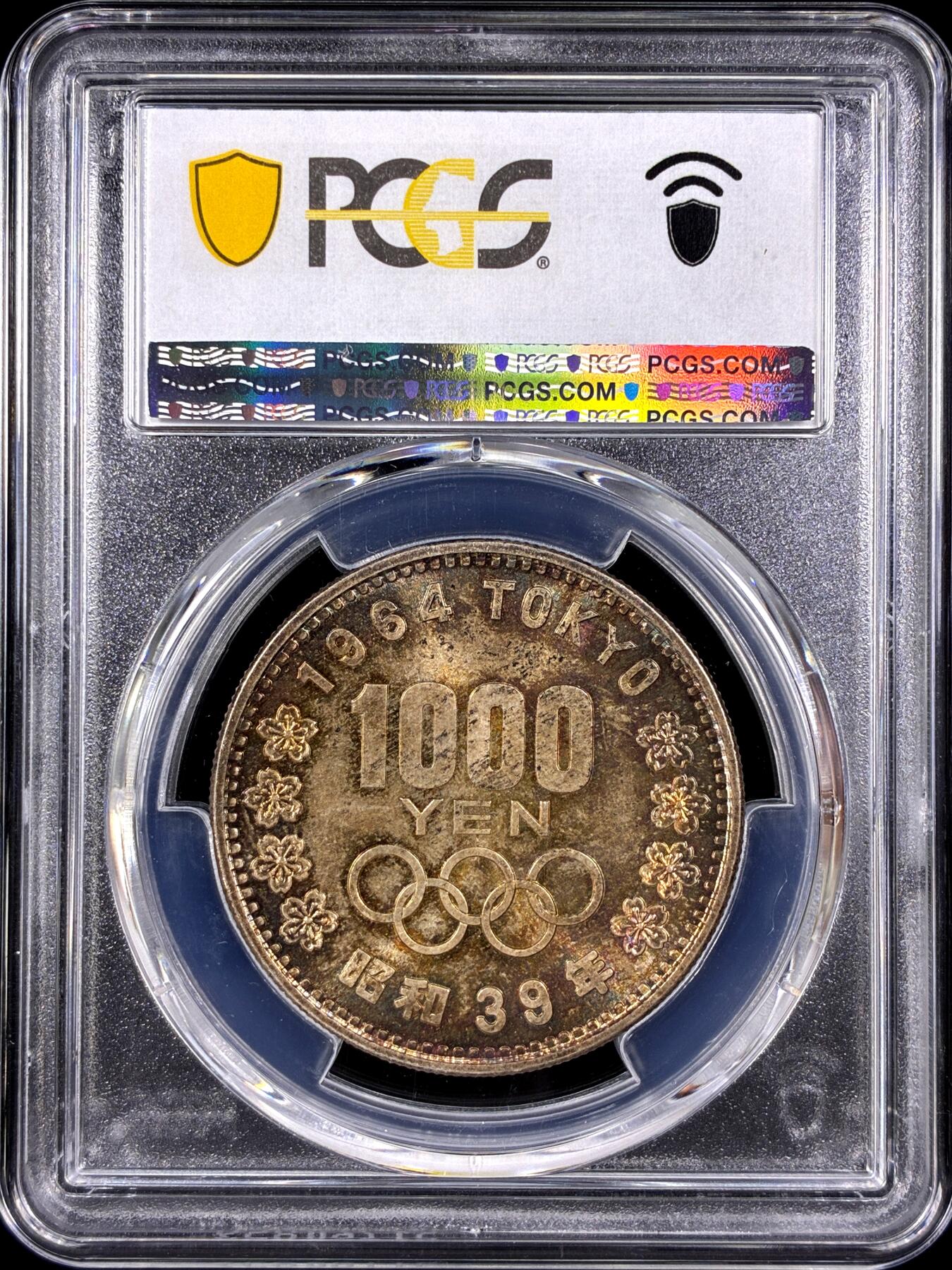 【雨安】【直播拍卖】【第0129期-评级币章】2026-03-21 周六 19:30 (金价1115, 银价20.09)