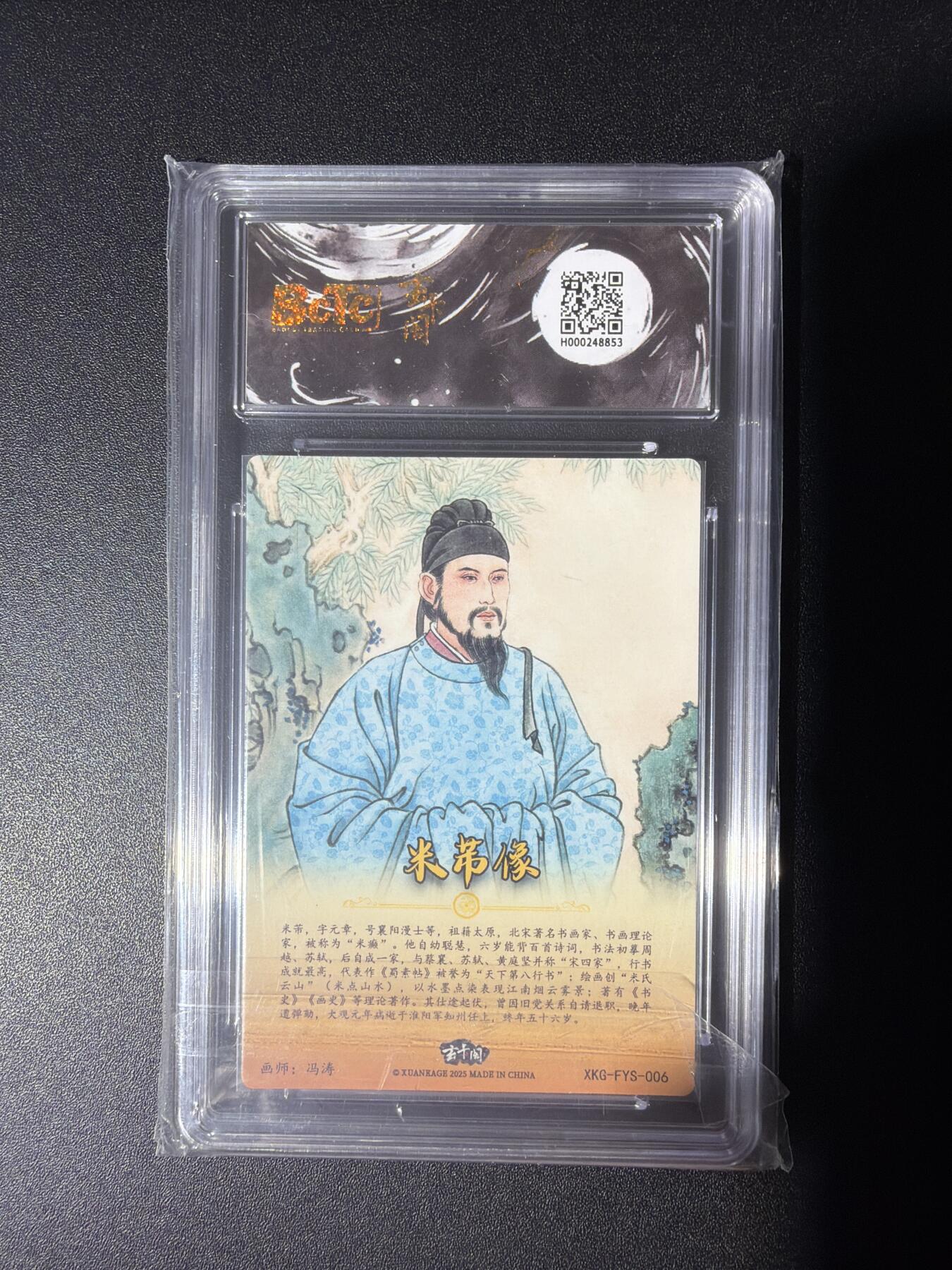 NO.27 好又多金牌大场，每周一站式配齐，方便凑单！（周6晚9点截拍，卖家送拍0抽成！）