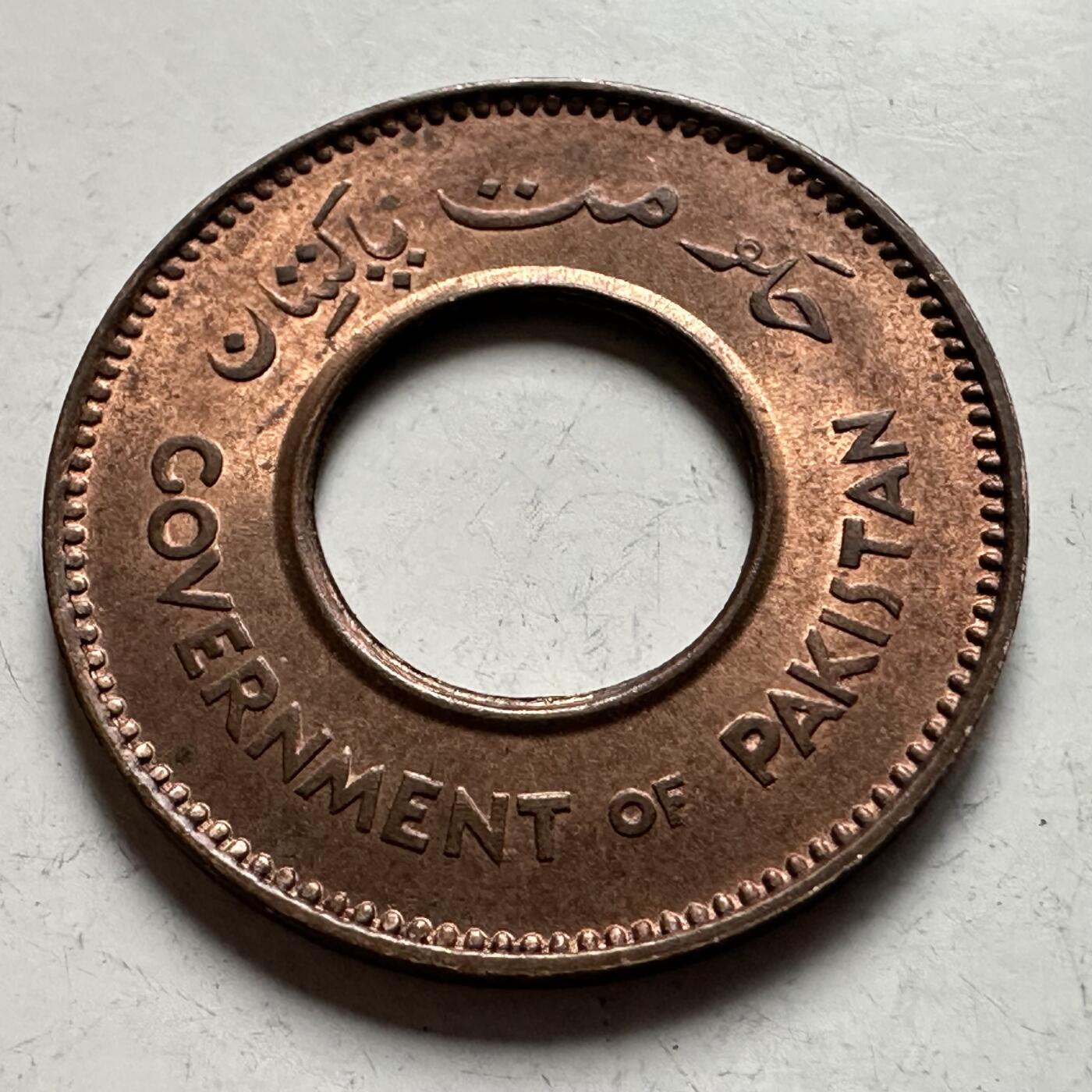 🌹外币初藏🌹🐯2026年第30场   每周二四六晚8️⃣点 接代拍 巴基斯坦1948年 首年版 1派沙 原光好品