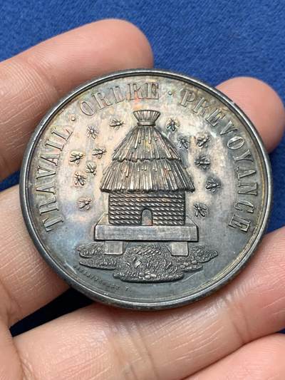 《竞宝斋》第472场 周日，周一，周二 3场连拍 （全场包邮）欢迎送拍 - 法国特内斯互助协会银章，49.05g，44.6mm，丰饶角边铭，状态好