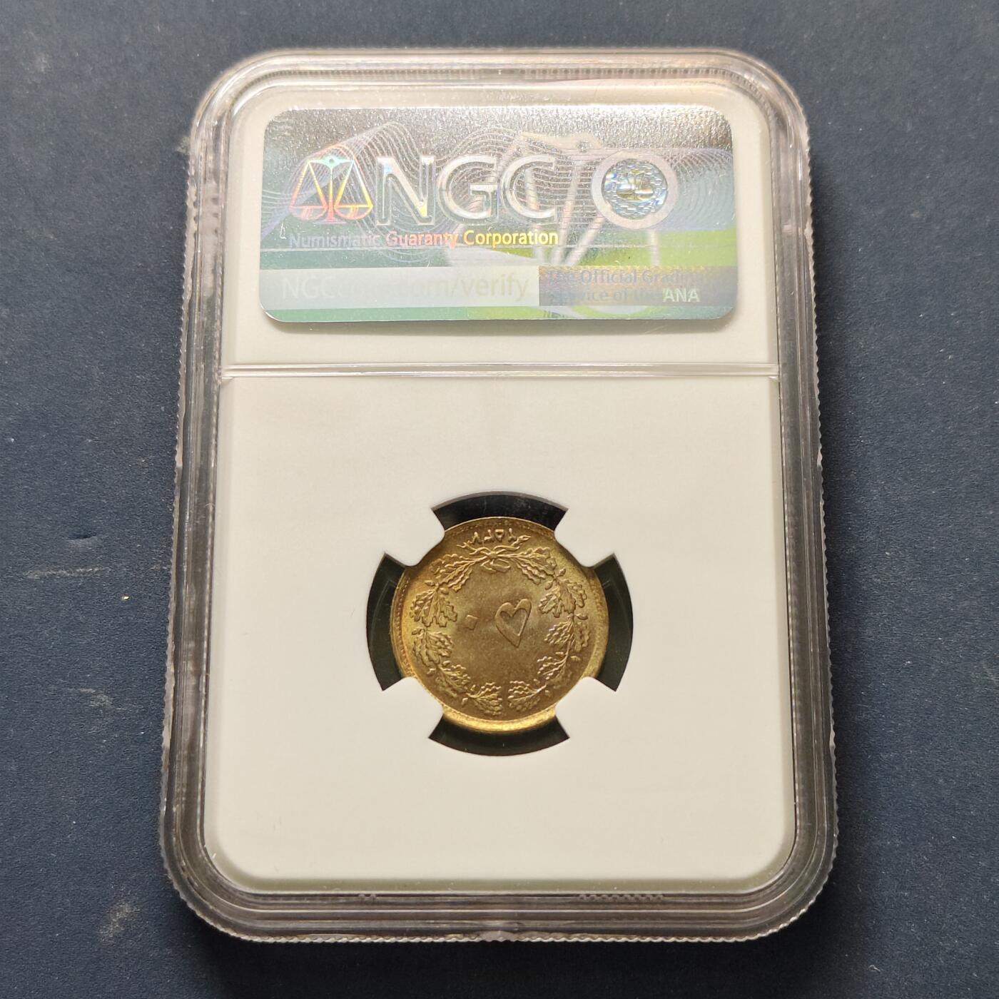 【全场包邮】纯粹捡漏拍513场