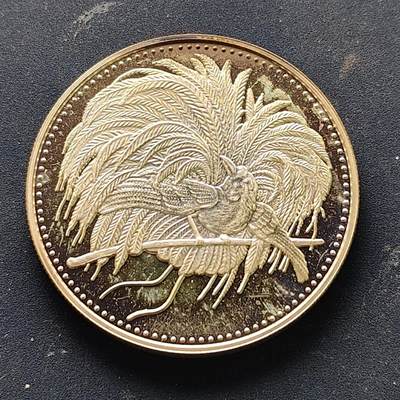 【全场包邮】纯粹捡漏拍513场 - 【少见】巴布亚新几内亚1994年5基纳货币百年精制纪念银币【38毫米27.78克90%】