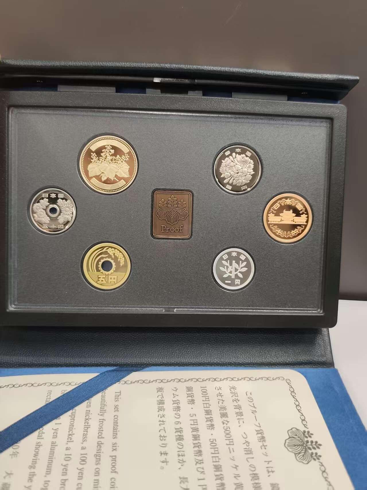 G&W世界散币，银币处理专场（第46场） 日本平成12年（2000）6枚套  