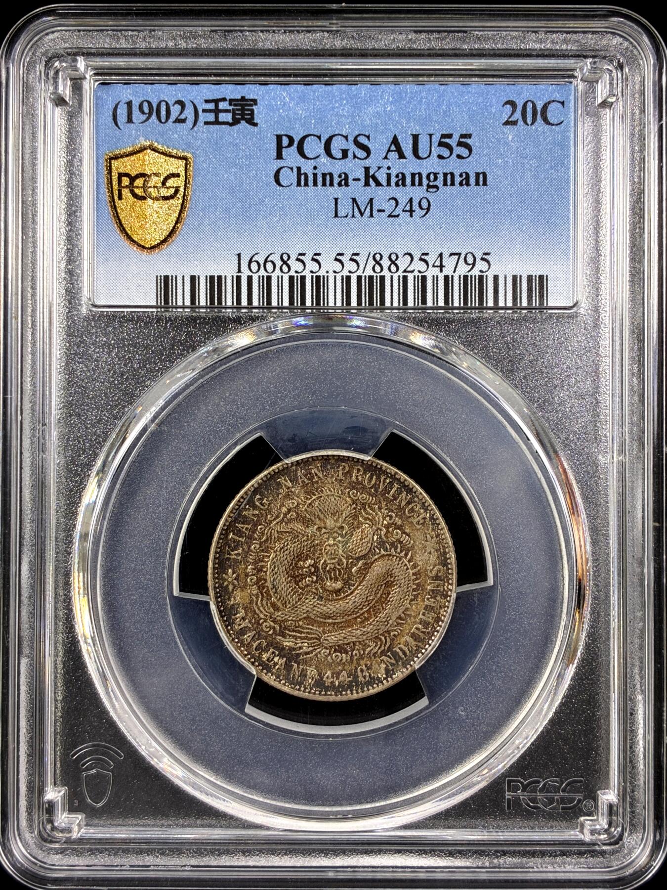 【雨安】【直播拍卖】【第0129期-评级币章】2026-03-21 周六 19:30 (金价1115, 银价20.09)