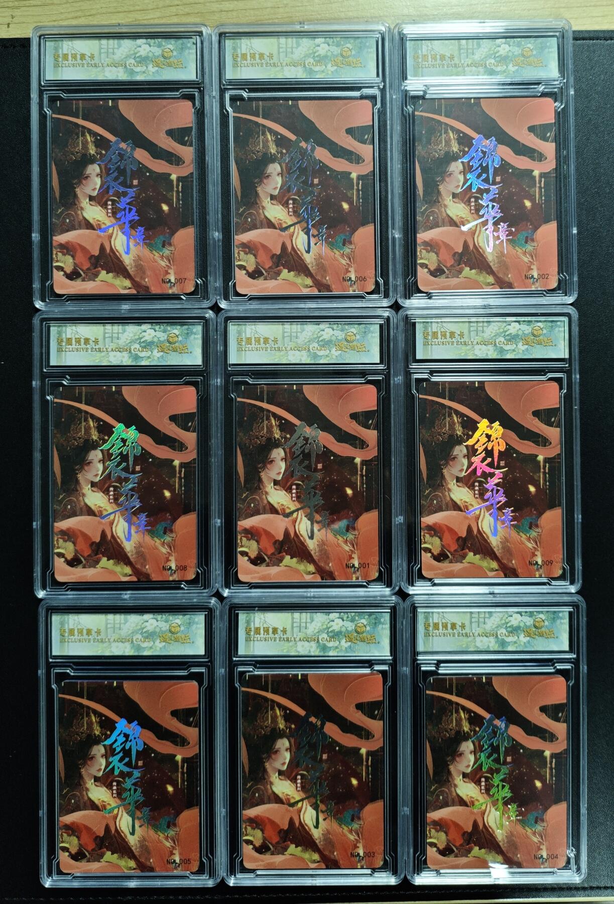 天玑星卡拍第179期《3.19周四截拍》持续收拍收评中 满赠卡需备注