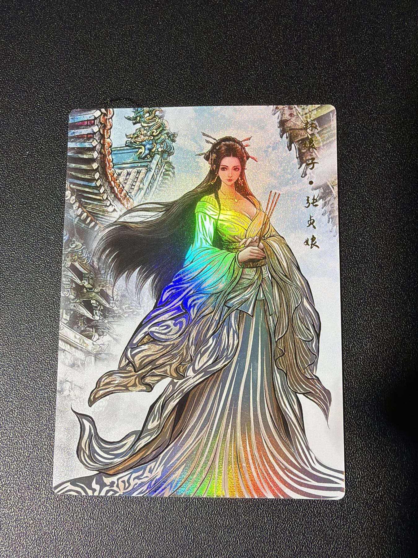 NO.27 好又多金牌大场，每周一站式配齐，方便凑单！（周6晚9点截拍，卖家送拍0抽成！） 卡德曼 张建东水浒 张贞娘 彩闪