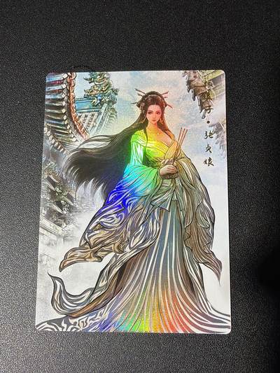 NO.27 好又多金牌大场，每周一站式配齐，方便凑单！（周6晚9点截拍，卖家送拍0抽成！） - 卡德曼 张建东水浒 张贞娘 彩闪