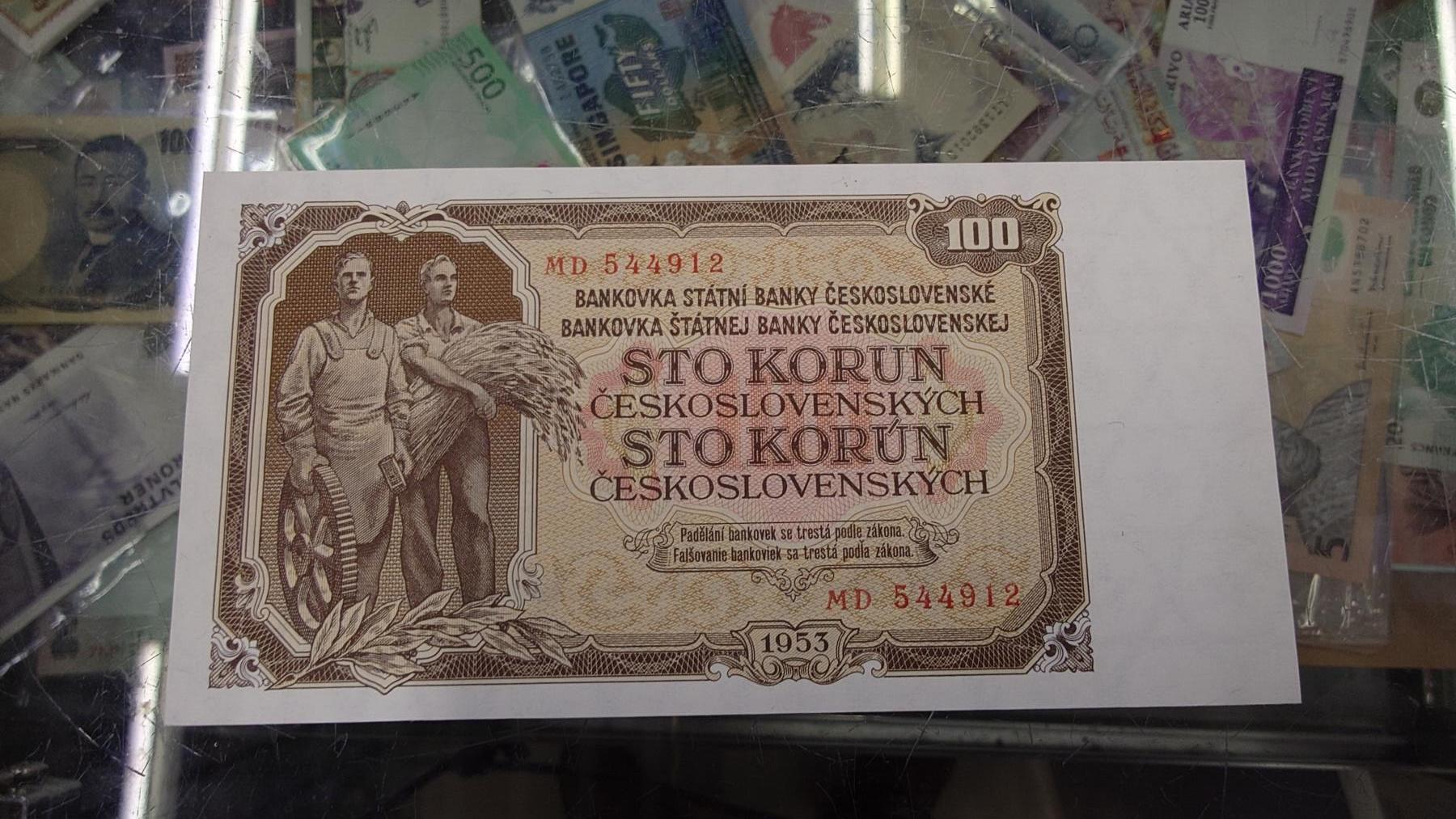 【陆续更新】世界钱币～微拍第240期暨2026年第21期  部分尾货整理陆续低价起拍清仓