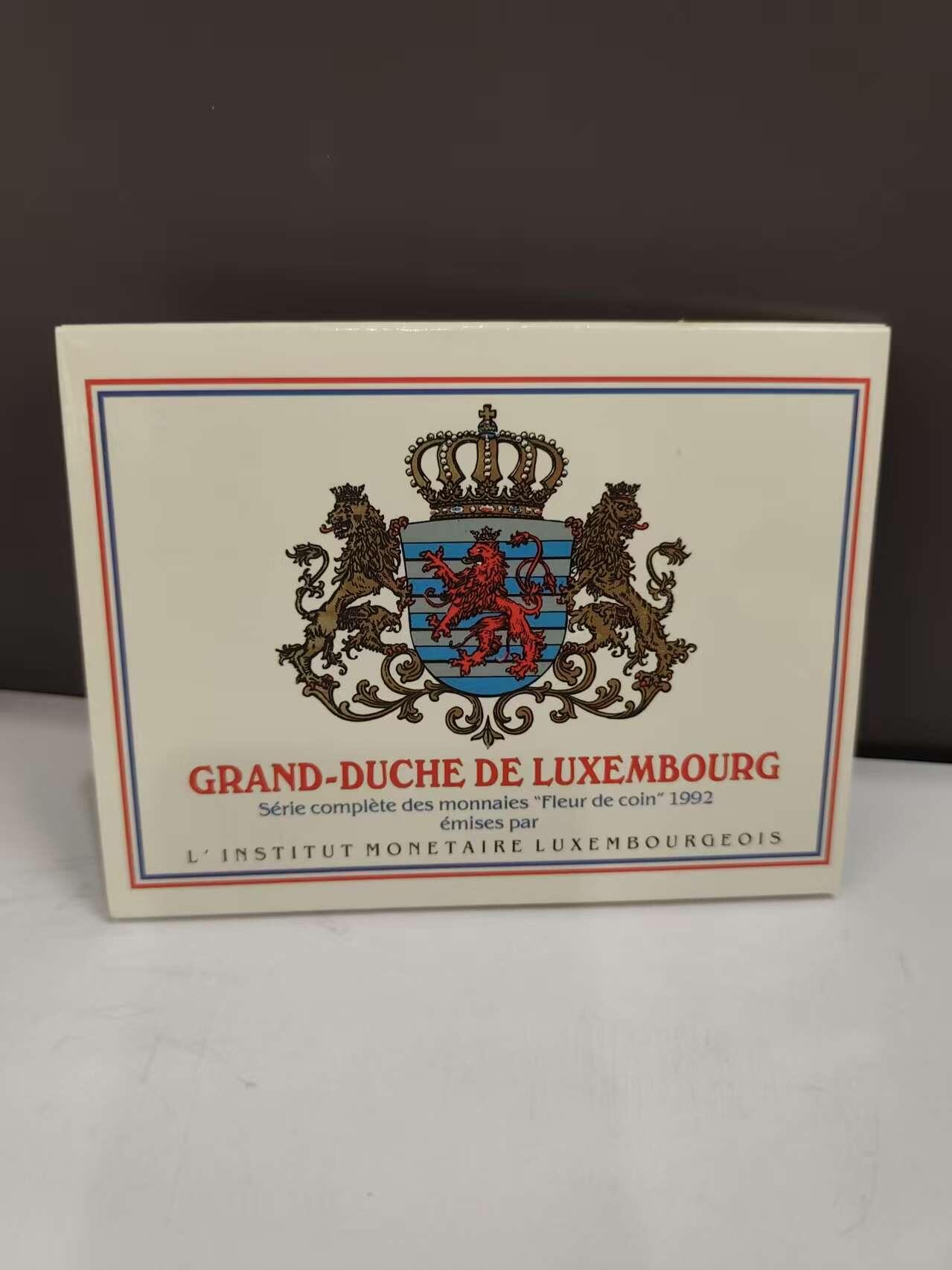 G&W世界散币，银币处理专场（第46场） 卢森堡1992年4枚套