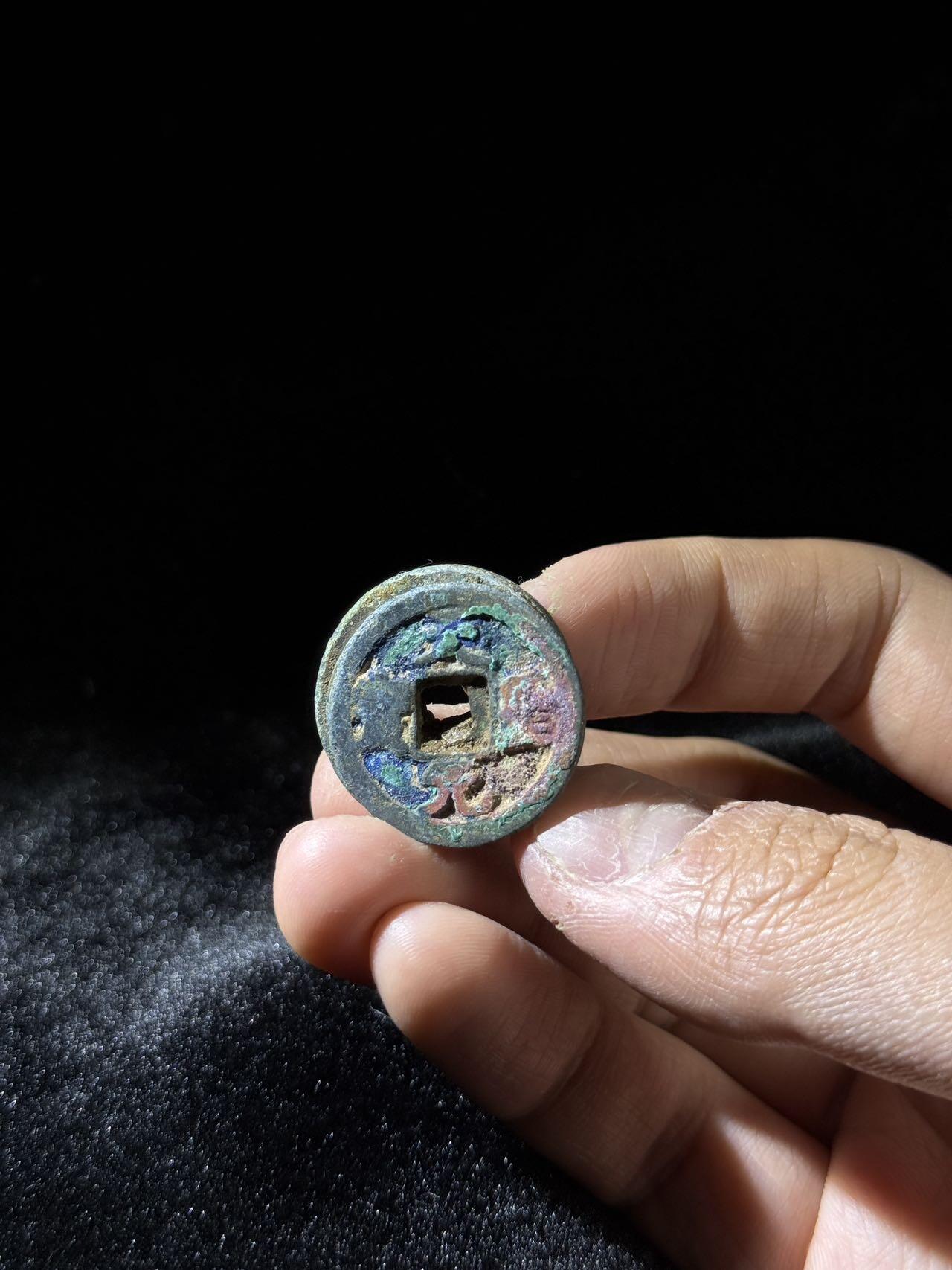 戎马世界章牌大赏，铜钱场 天圣元宝小饼子，五联