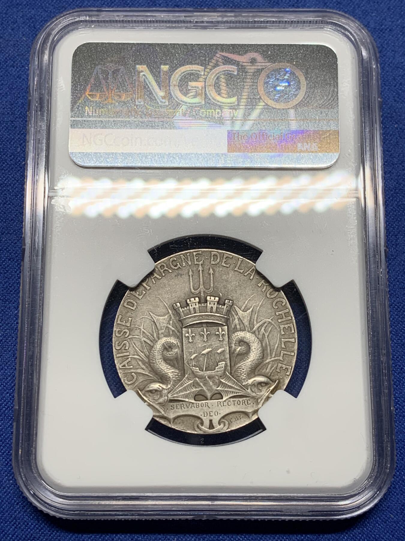 《竞宝斋》第472场 周日，周一，周二 3场连拍 （全场包邮）欢迎送拍