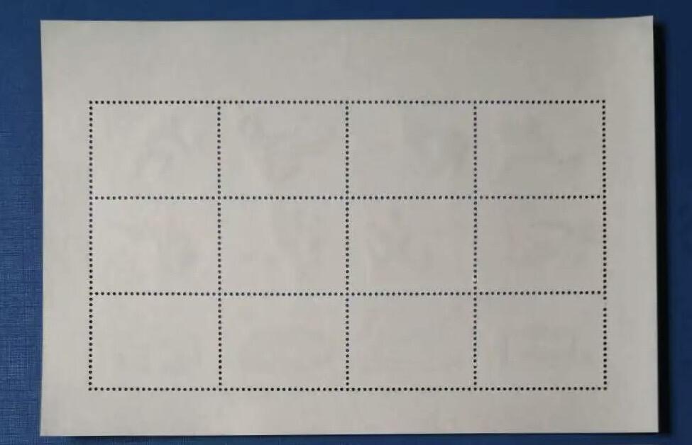 1990年“北京亚运会”小版1张。