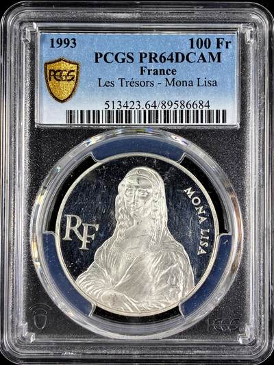 【雨安】【直播拍卖】【第0129期-评级币章】2026-03-21 周六 19:30 (金价1115, 银价20.09) - [评级现代] France 法国 100法郎 1993年 蒙娜丽莎 PCGS-PR64DCAM 精制币