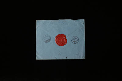 戎马世界章牌大赏第112期 德专场 - 威廉二世亲签内阁敕命配套的信封 火漆好看