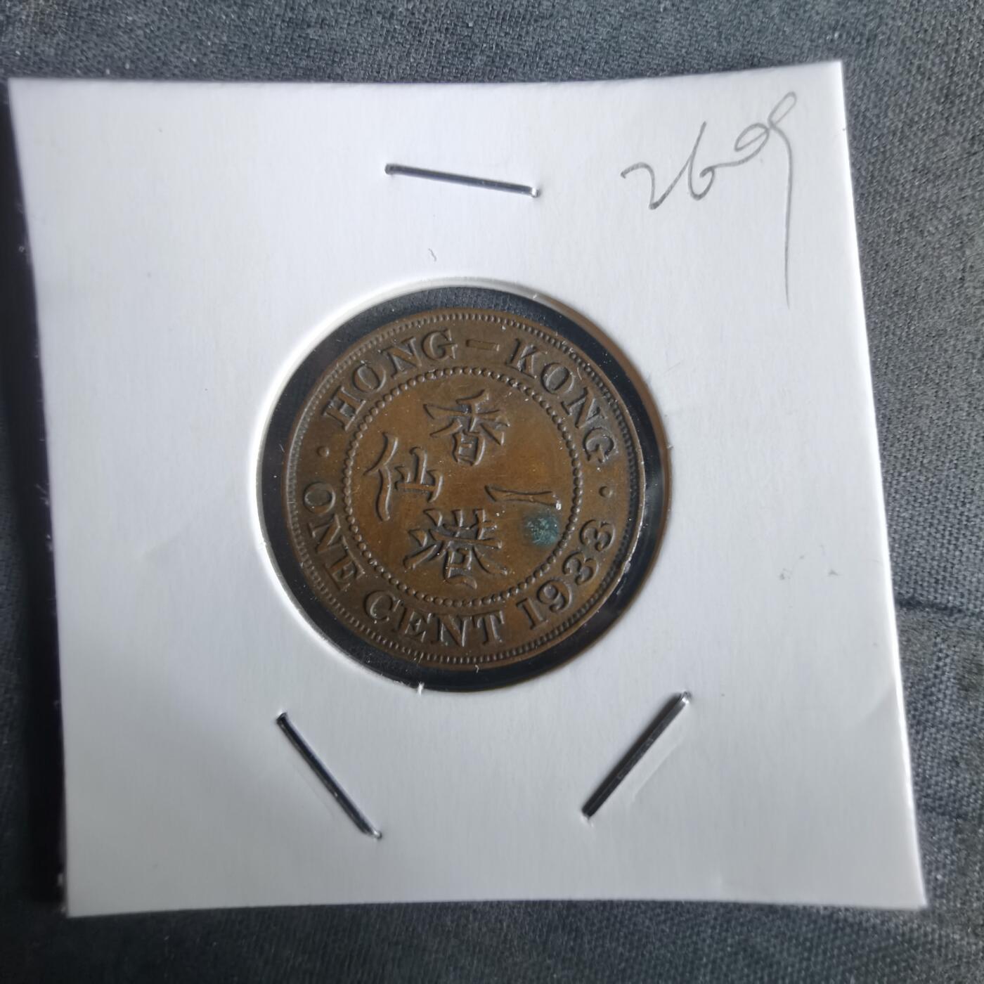 沼泽如烟--第1026场