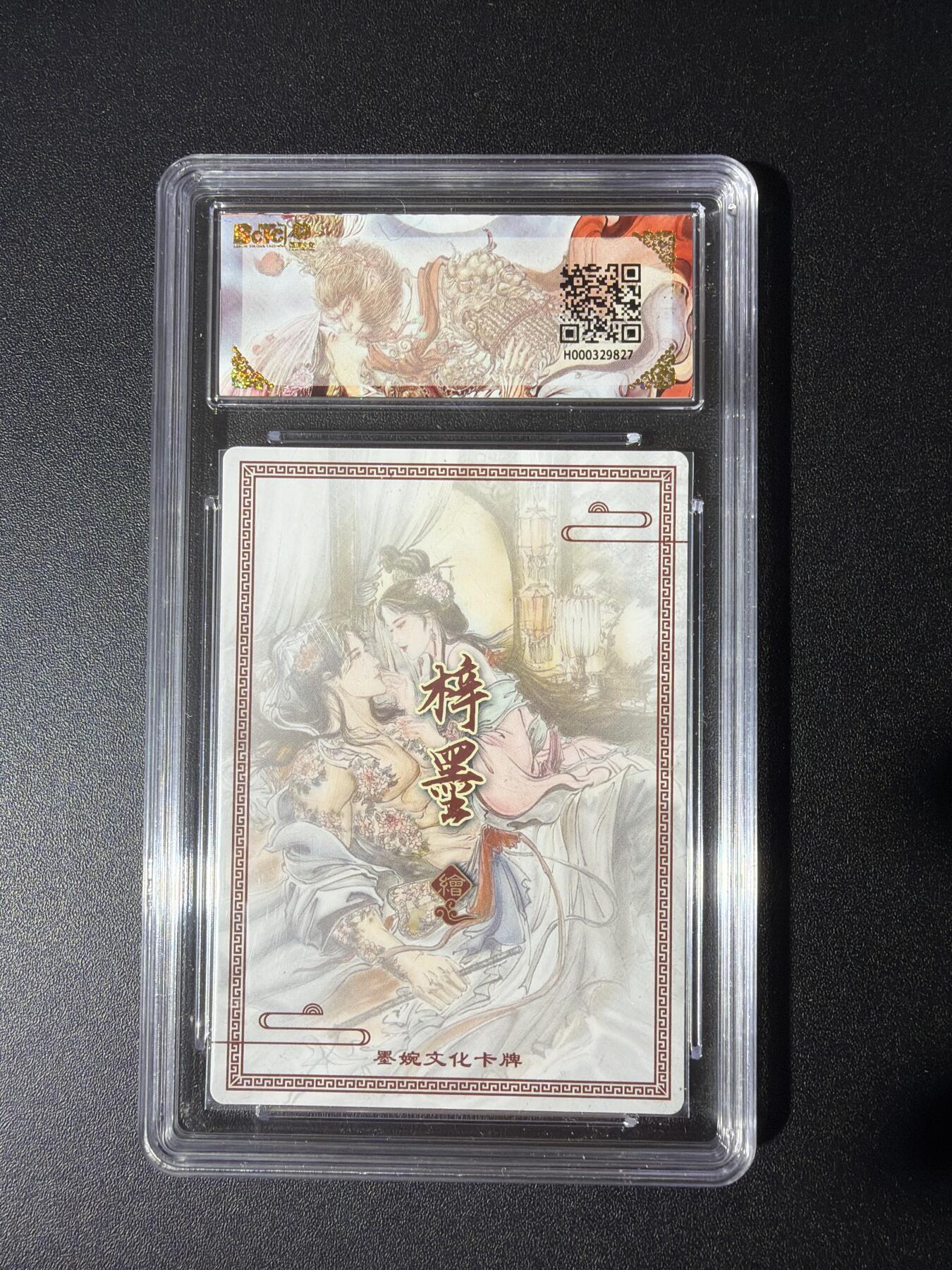 NO.27 好又多金牌大场，每周一站式配齐，方便凑单！（周6晚9点截拍，卖家送拍0抽成！） 墨婉 梓墨 燕青李师师 粗闪 10G+