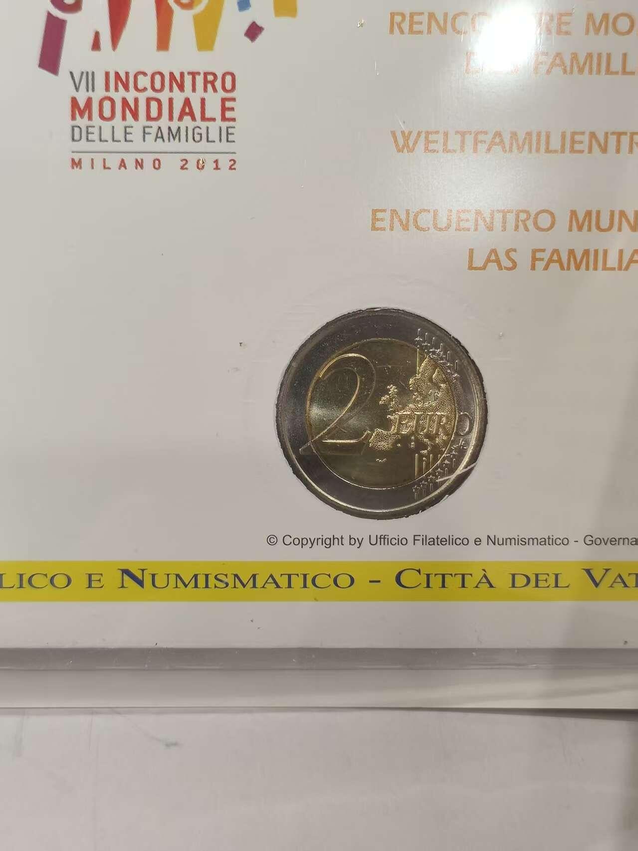 G&W世界散币，银币处理专场（第46场） 梵蒂冈2012年2欧元  意大利米兰举办第七届世界家庭大会纪念