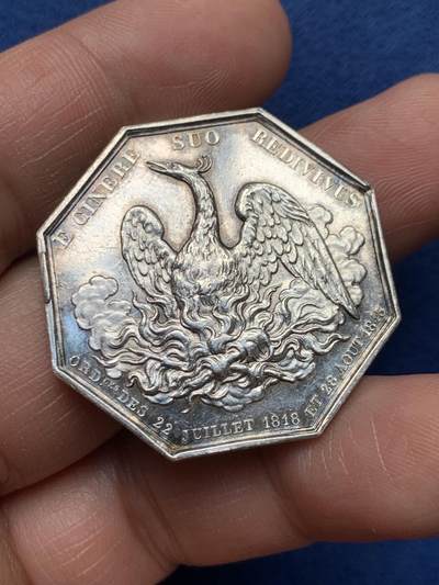 《竞宝斋》第472场 周日，周一，周二 3场连拍 （全场包邮）欢迎送拍 - 法国火灾保险银质八角代币，手指边铭，直径：34.3mm，重：16.4g