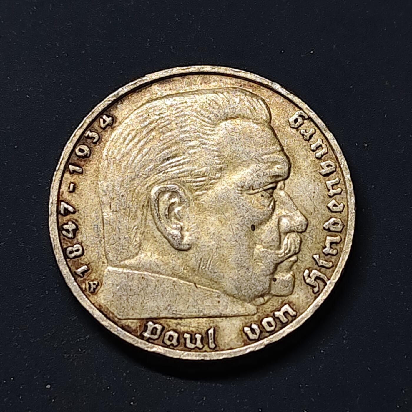 【全场包邮】纯粹捡漏拍513场