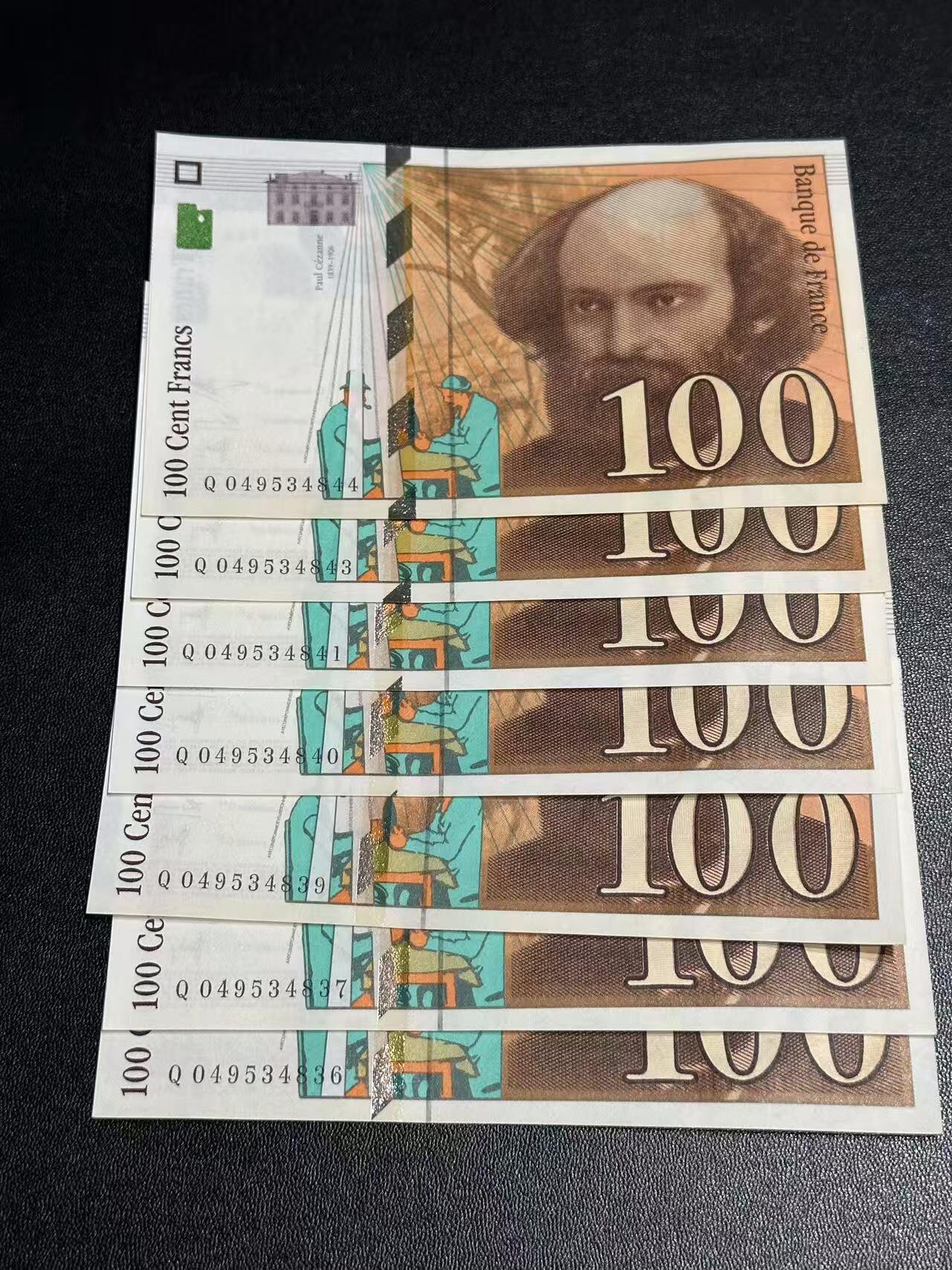 《外钞收藏家》第六百一十九期（精品场）（长期征集拍品、欢迎藏友们联系合作） 1998年法国末版100法郎 7张一起 断连 UNC-有轻微发黄和潮