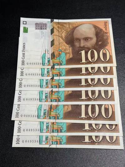 《外钞收藏家》第六百一十九期（精品场）（长期征集拍品、欢迎藏友们联系合作） - 1998年法国末版100法郎 7张一起 断连 UNC-有轻微发黄和潮