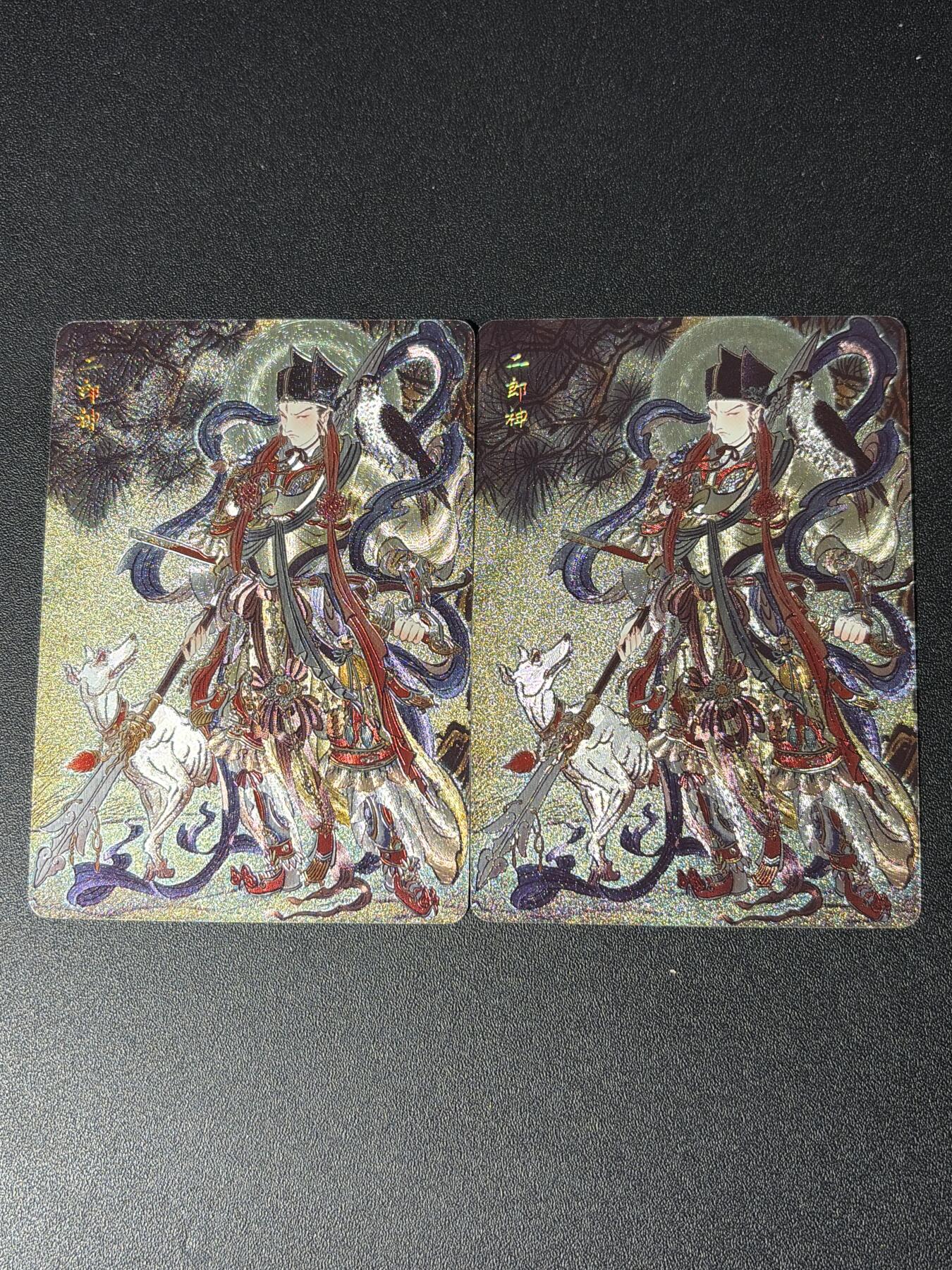 NO.27 好又多金牌大场，每周一站式配齐，方便凑单！（周6晚9点截拍，卖家送拍0抽成！） 焱卡 问道东方 彫仙 二郎神 粗闪+浮雕粗闪