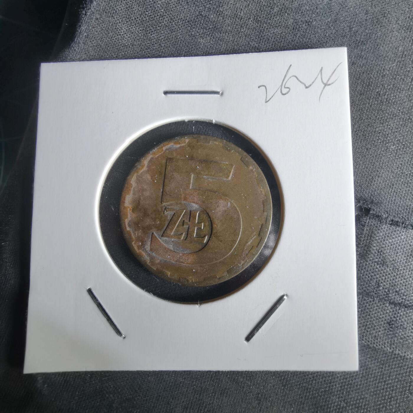 沼泽如烟--第1026场 波兰1976年5兹罗提