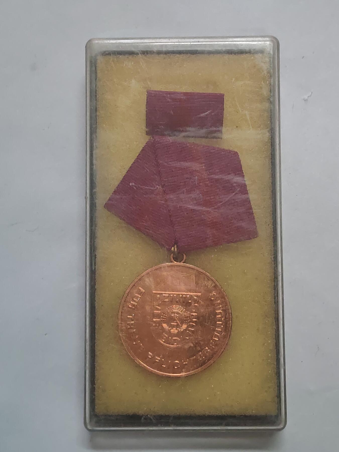 韵星假日军品类拍卖第47期 -- Rimey Holidays Militaria Auction 47