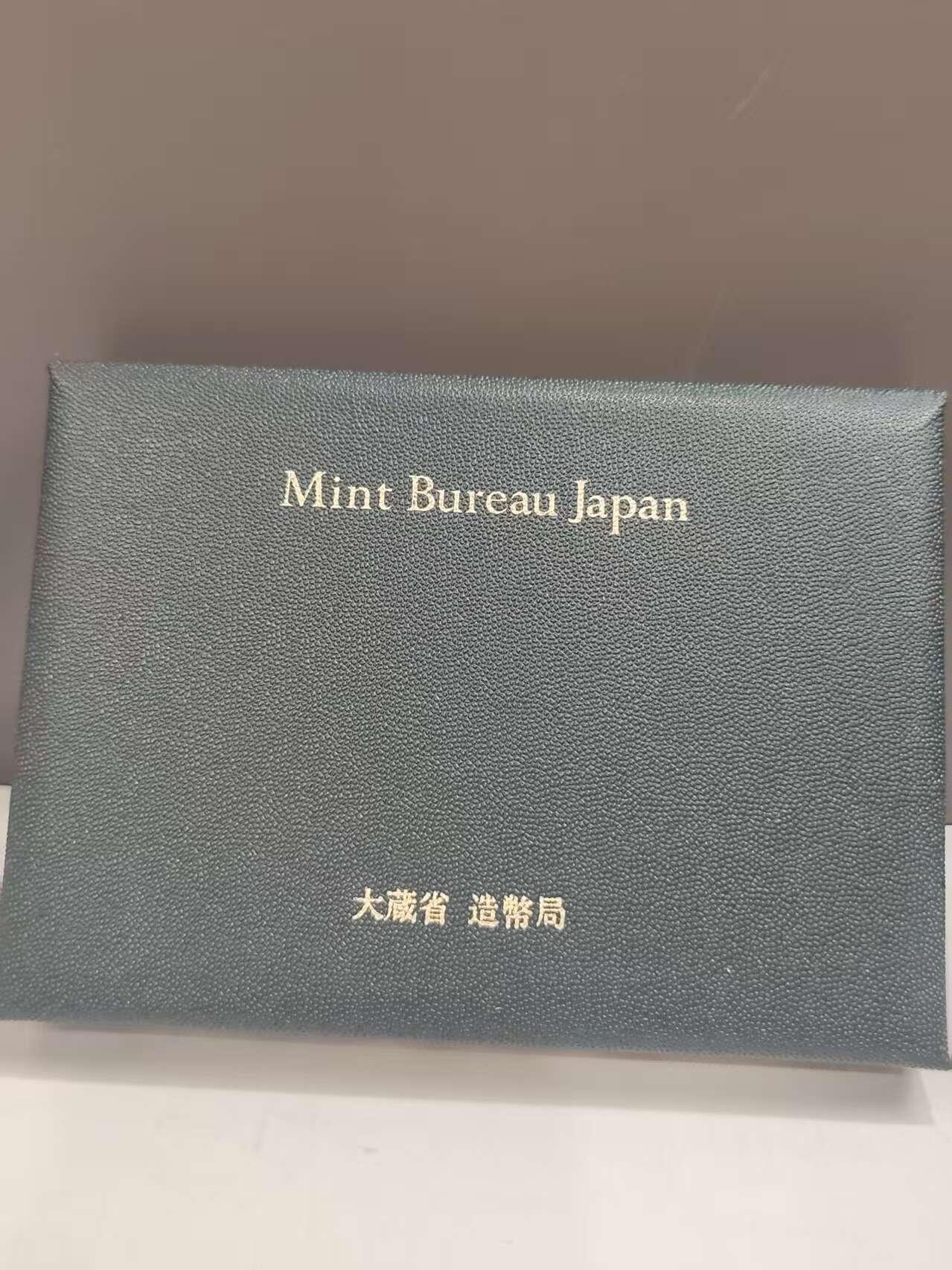 G&W世界散币，银币处理专场（第46场） 日本平成11年（1999）6枚套  