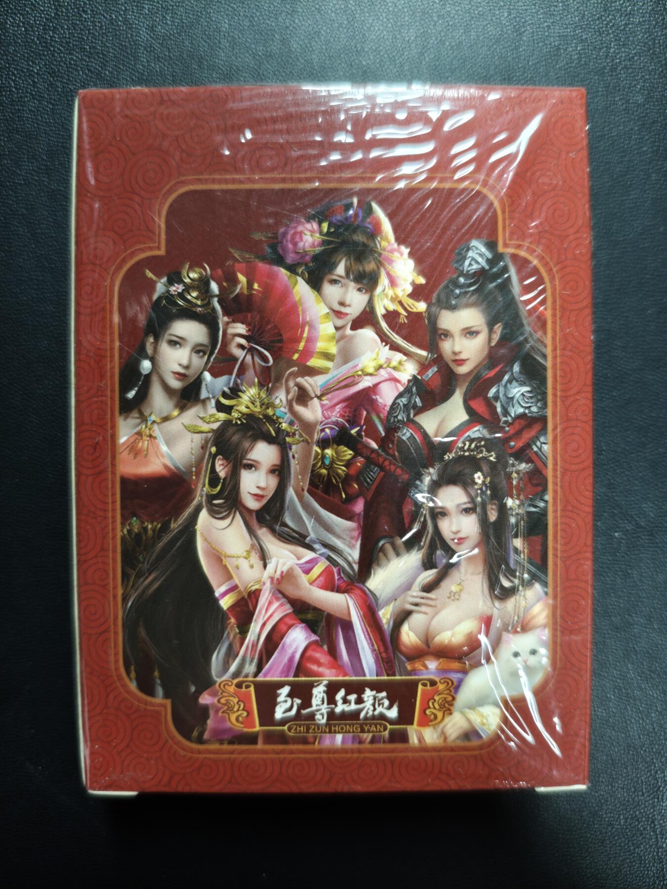 天玑星卡拍第179期《3.19周四截拍》持续收拍收评中 满赠卡需备注