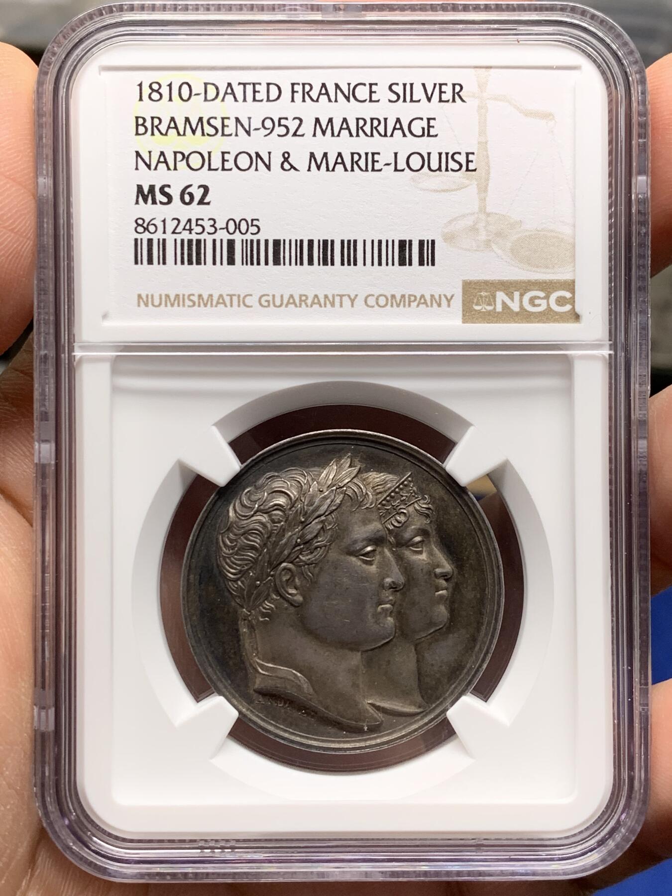 《竞宝斋》第472场 周日，周一，周二 3场连拍 （全场包邮）欢迎送拍