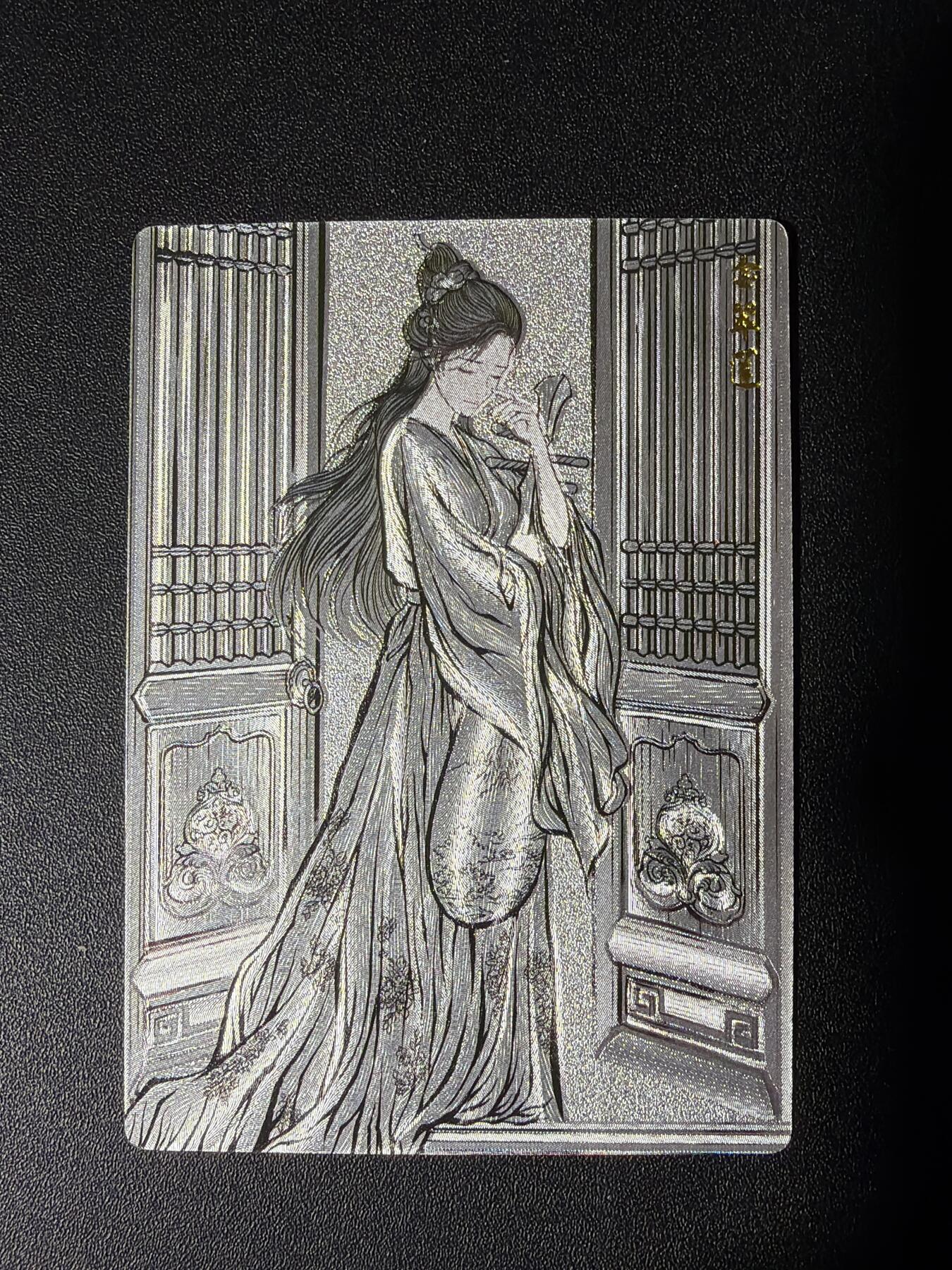 NO.27 好又多金牌大场，每周一站式配齐，方便凑单！（周6晚9点截拍，卖家送拍0抽成！） 卡德曼 张建东水浒 金翠莲 线稿粗闪