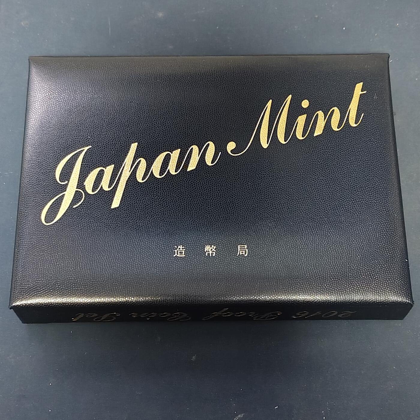 【全场包邮】纯粹捡漏拍513场