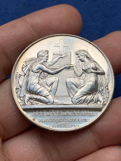 《竞宝斋》第472场 周日，周一，周二 3场连拍 （全场包邮）欢迎送拍 - 法国婚姻与爱情纪念银章，25.11g，39mm，丰饶角边铭