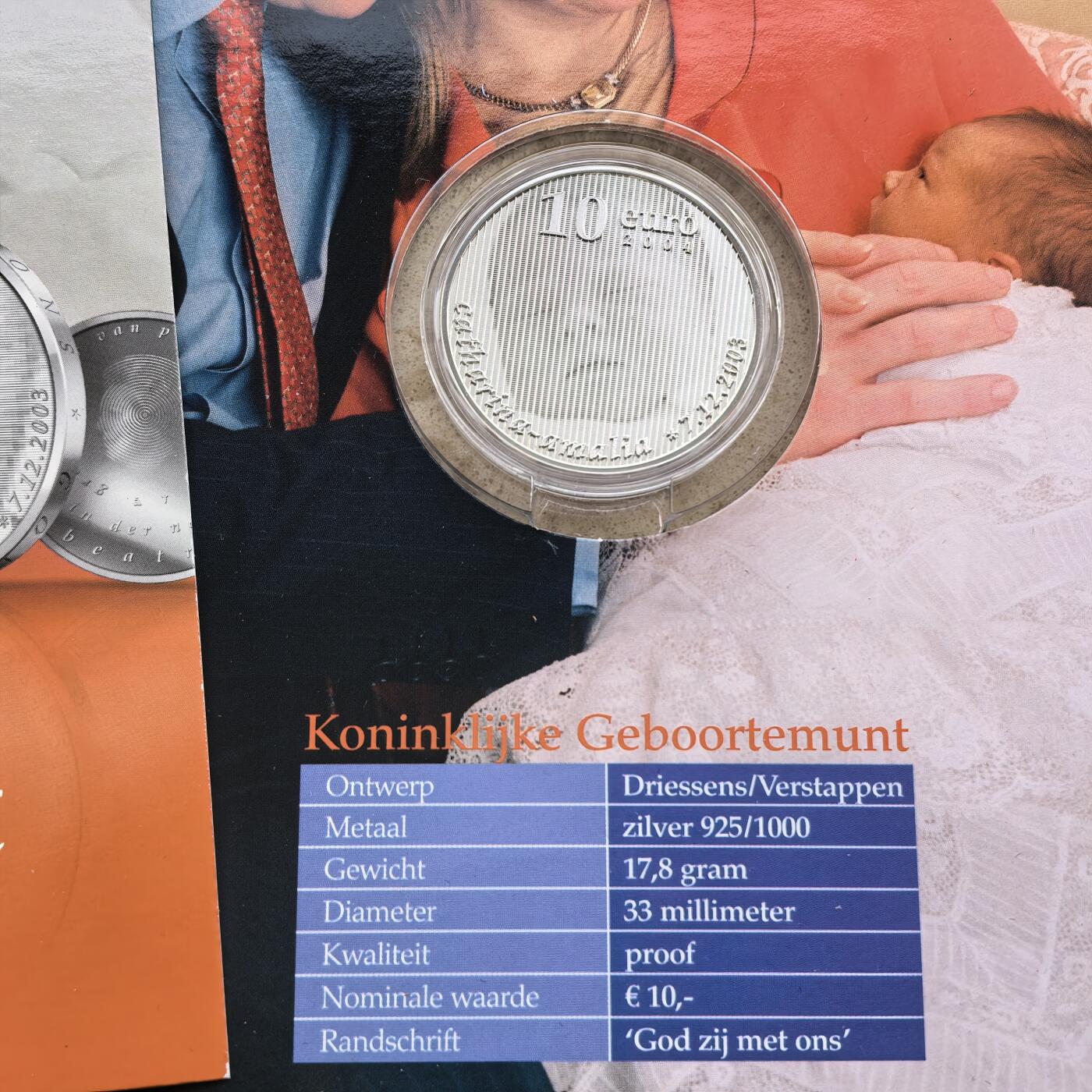 道一币馆币章第一百七十场 原包装 荷兰2003年凯瑟琳娜公主诞辰纪念10欧元精制银币