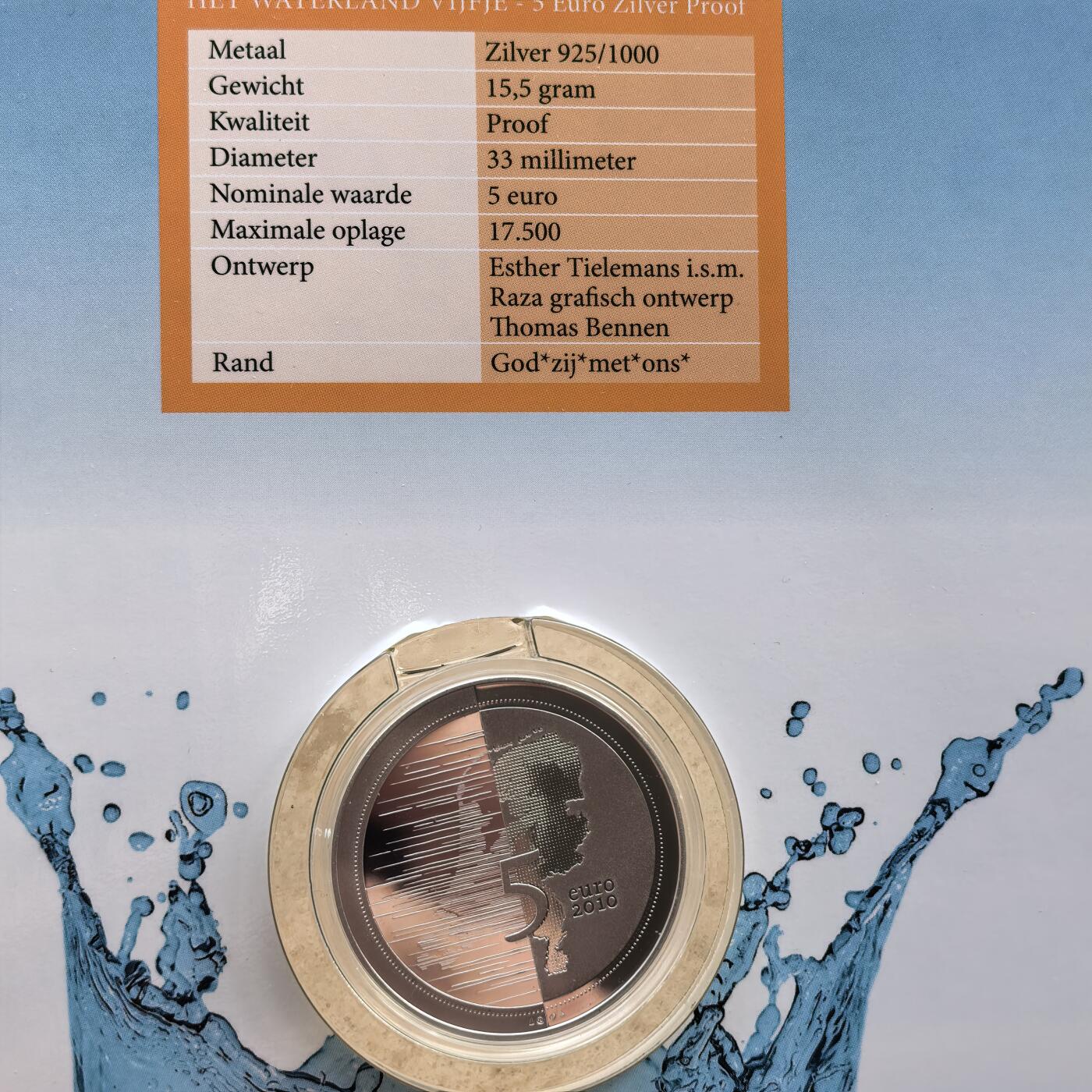 道一币馆币章第一百七十场 原包装 荷兰2010年荷兰水生态保护5欧元精制银币