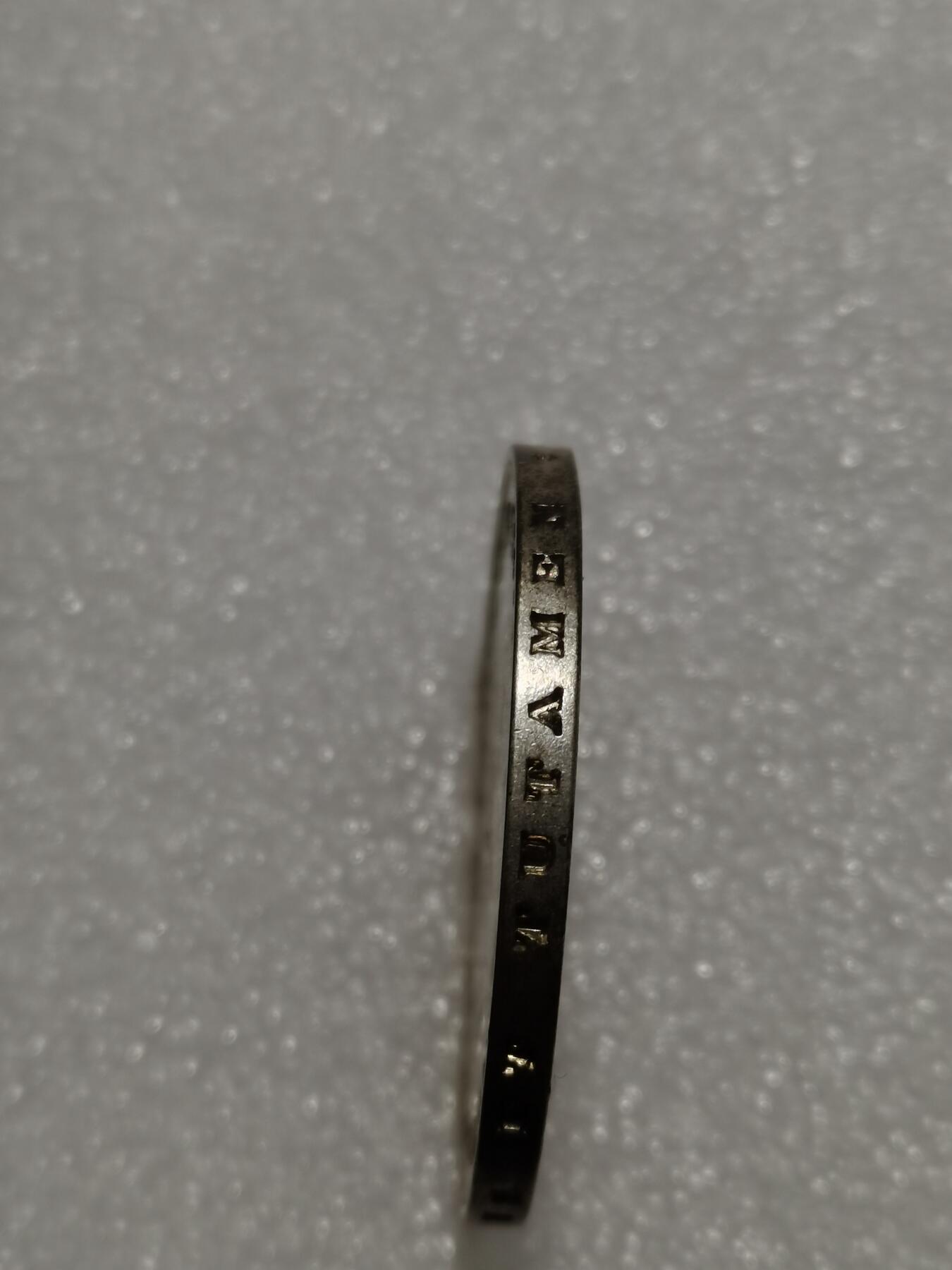 天下钱庄专场欢迎参拍 英国乔治五世木马剑银币