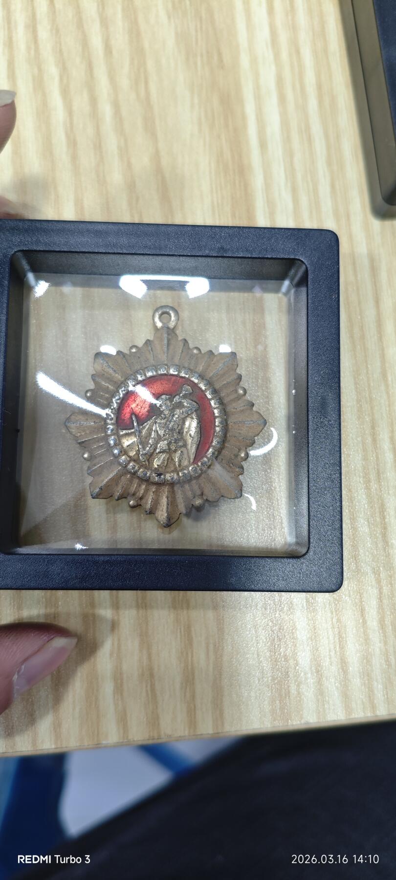 朝鲜徽章一组，18枚